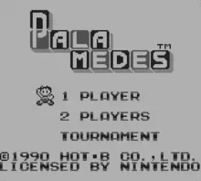 Image n° 4 - screenshots  : Palamedes